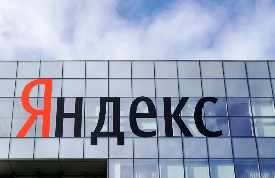 Yandex's Exit from Russia