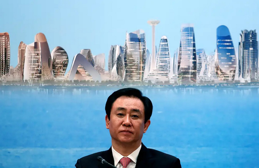 Evergrande's Alleged Fraud: Unraveling a Financial Crisis